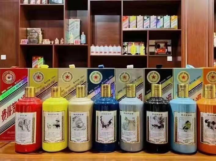 五峰名酒鉴定部分方法